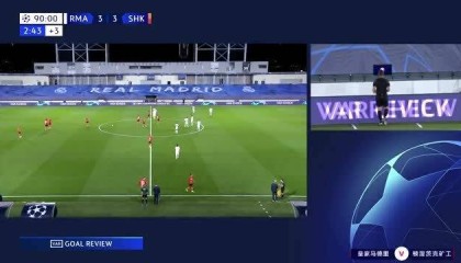  曼联主场爆冷负于升班马球队  